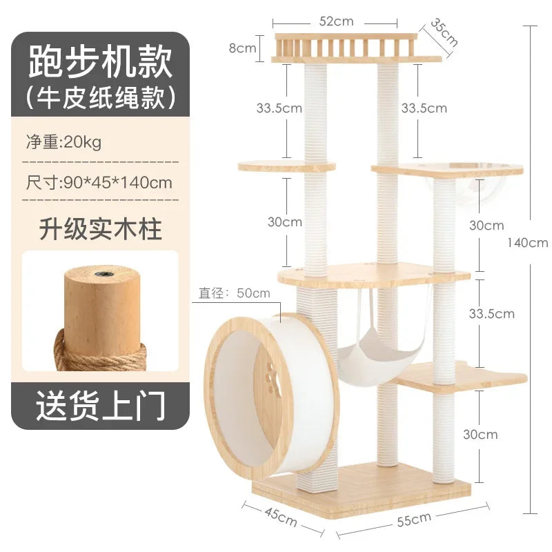 Arbre a chat design - Bois blanc avec roue et hamac - Paradis de chat