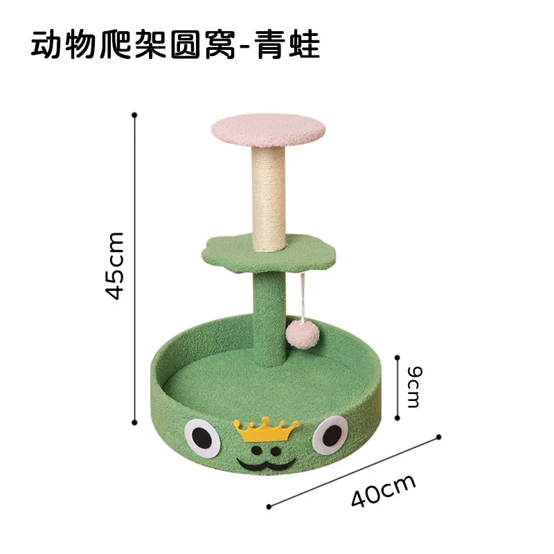 Petit arbre à chat Jaune- Modèle : Teddy