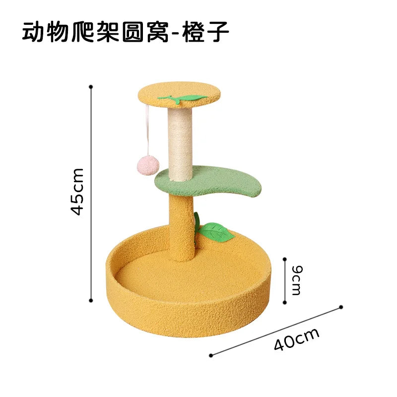 Petit arbre à chat Jaune- Modèle : Teddy
