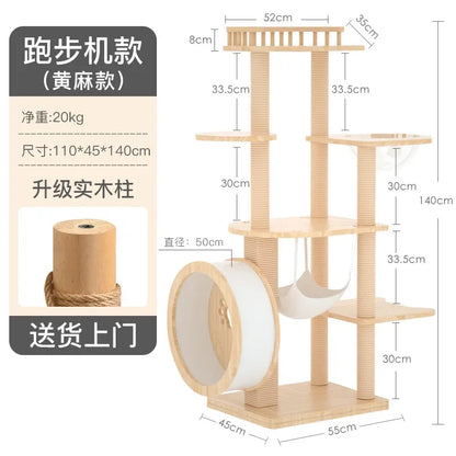 Arbre a chat design - Bois blanc avec roue et hamac - Paradis de chat