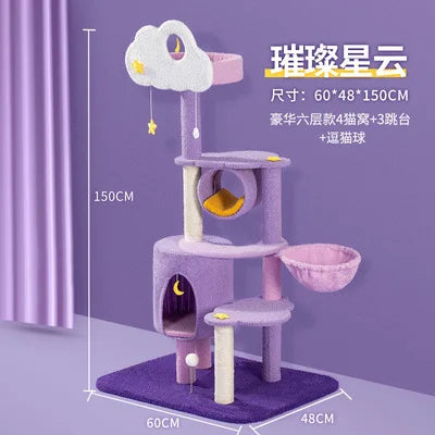 Arbre à chat nuage - Modèle : "RêveCéleste"